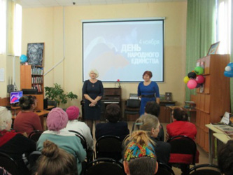 Наталия Груколенко помогла организовать культурно-образовательную акцию в библиотеке № 10